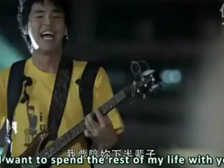 Tian Mi Xing Ti Yan - 09