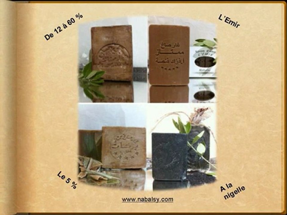 Savon d'Alep par Nabalsy