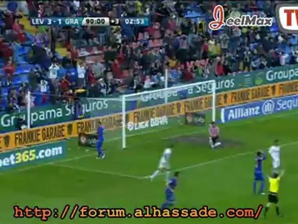 كرة غزال فالقائم