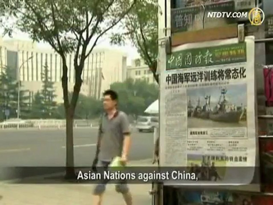 郭旭东将军革命军人修养作业268：【禁闻】学者-南中国海主权曾被中共党魁出卖