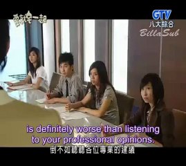 together_-_10_part_2