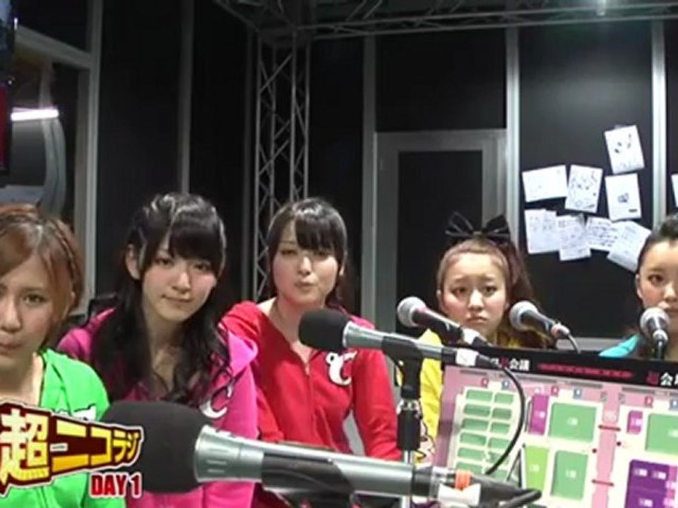 ℃-ute 120428