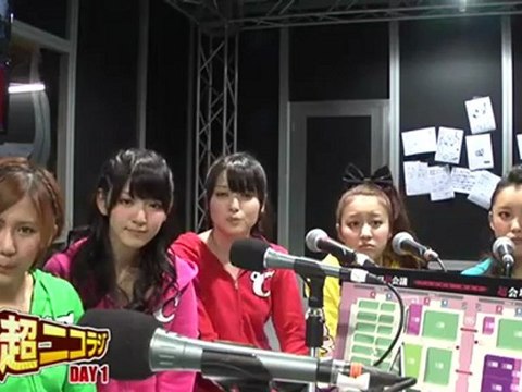 ℃-ute 120428