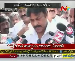 Megastar Chiranjeevi Talking To Media