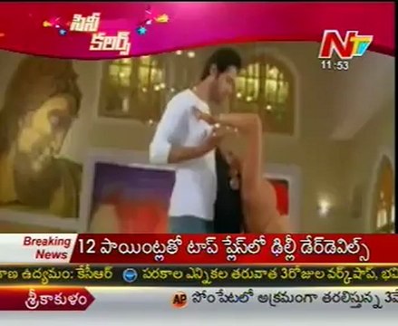 Spicy Heroins,High Voltage Hot Scenes in Cine Colours - 03