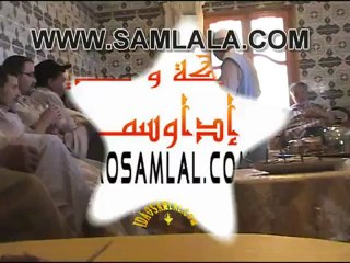 ‫قبيلة إداوسملال ⵣ ماريكان الكرم وحب سملالة‬