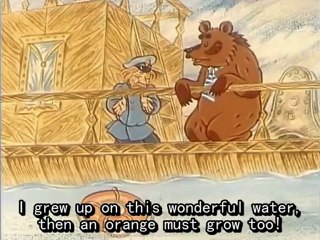 ARKHANGELSK STORIES, cartoon, USSR, 1986 (with English subtitles)