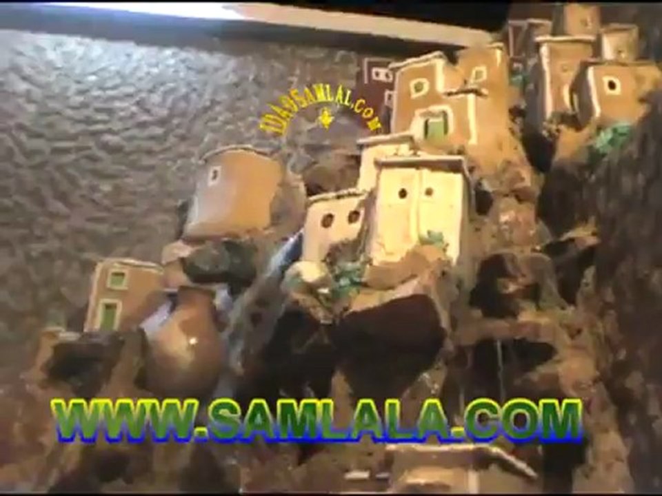 ‫قبيلة إداوسملال ⵣ مجسمات منازل دواوير مميزة‬