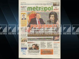 Albanian Pressreview May 2 2012-Shtypi i dites-Titujt kryesore te gazetave 2 Maj 2012