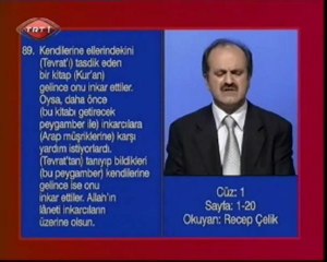Kuranı Kerim Hatmi Serif - 1