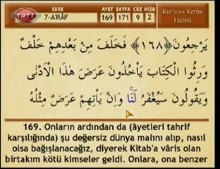 Kuranı Kerim Hatmi Serif - 9