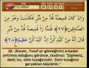 Kuranı Kerim Hatmi Serif - 12 -  (2)