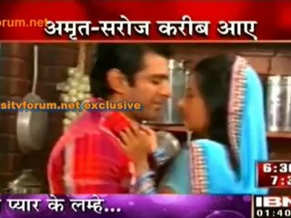 Kareeb Aaye Amrit Aur Saroj 🌸 – Discover the Beauty and Serenity