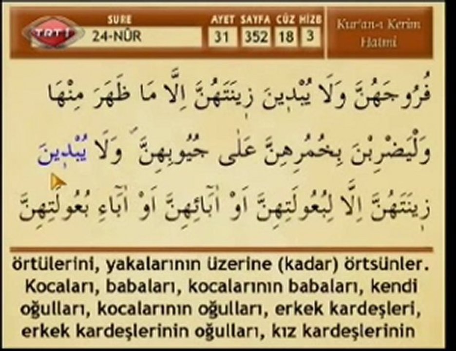 Kuranı Kerim Hatmi Serif - 18