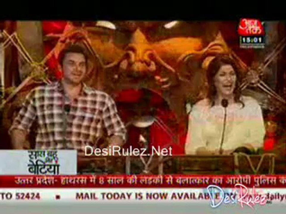 Saas Bahu Aur Betiyan 29th April 2012pt2