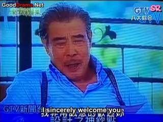 tokyo_juliet_-_15_part_1