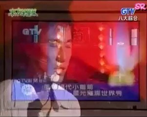 tokyo_juliet_-_17_part_2