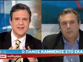 ΣΥΝΕΝΤΕΥΞΗ ΚΑΜΜΕΝΟΥ ΣΤΟΝ ΑΥΤΙΑ (ΣΚΑΙ) 29-04-2012