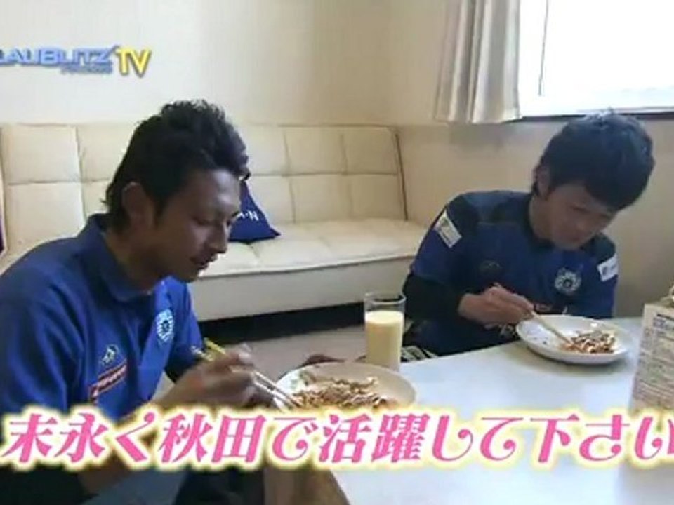 (2012)ブラウブリッツTV4月号