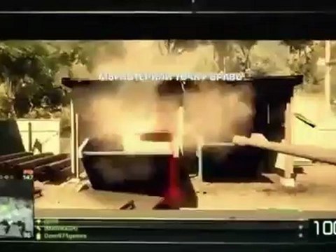 Battlefield bad company 2 multiplayer walkthrough ps3 720p part3