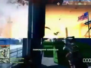 Battlefield bad company 2 multiplayer walkthrough ps3 720p part9