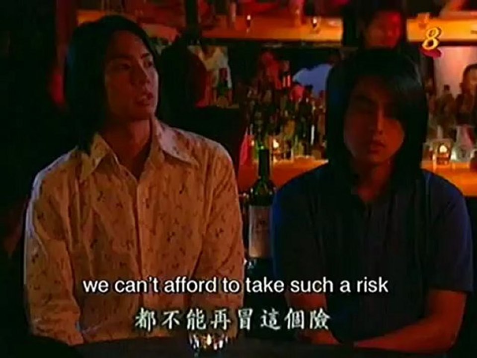 Meteor Garden 2 - 06