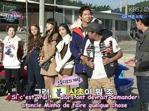 Invincible youth S2.E01.111112 vostfr_1