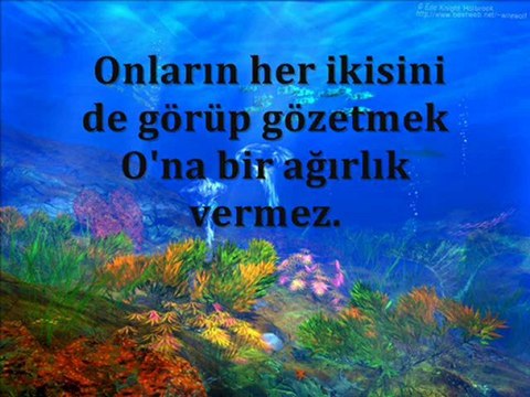 Ayet El Kürsi ( Evlerimize Rahmet ve Şeytandan Korunma )