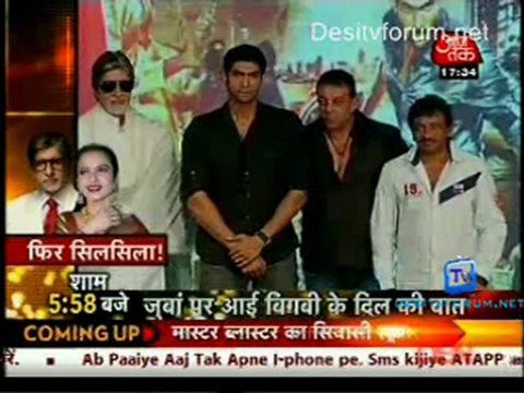 Movie Masala [AajTak News] - 29th April 2012 Video Watch Online