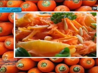 صحتنا جميع: الأحد 29 أبريل