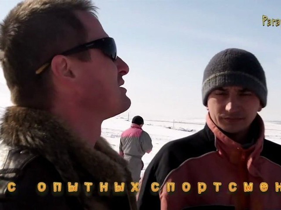 Мастер Класс
