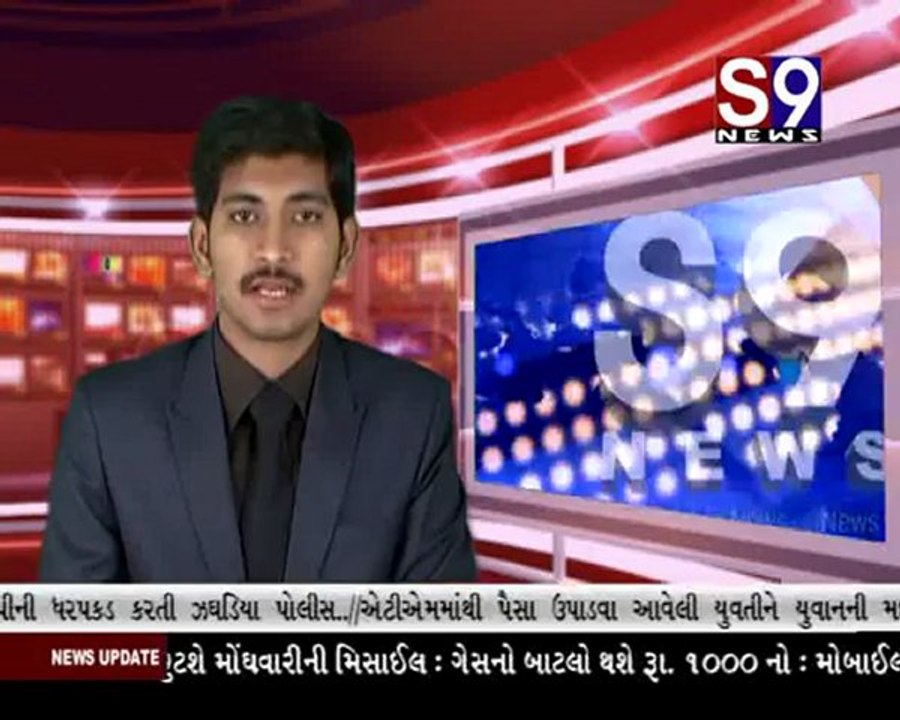 S9news_Surat29-04-2012