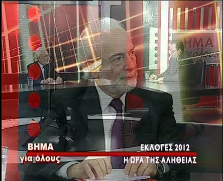Ο Ηλίας Καρανίκας στο ΒΗΜΑ ΓΙΑ ΟΛΟΥΣ