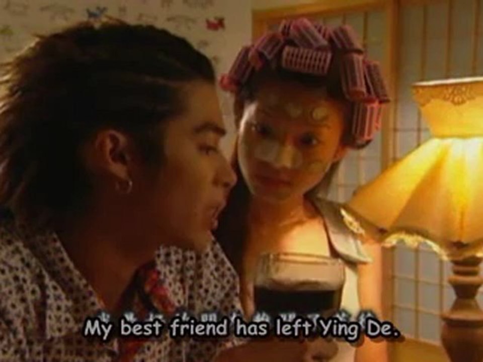 Meteor Garden 2 - 18
