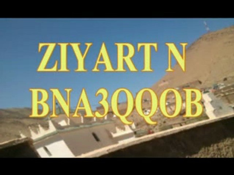ZYART N BNA3QOUB IMI N TATELT