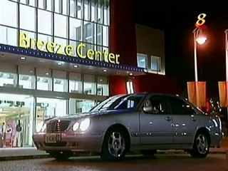 Meteor Garden 2 - 21