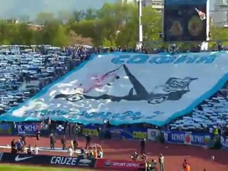 Хореография в секторе 'Б'