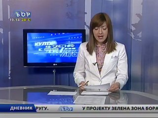 Dnevnik, 29. april 2012.