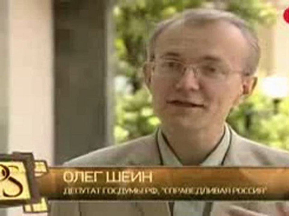 Власть продолжает грабить народ