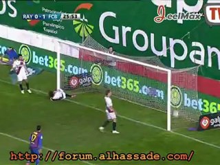 رايو 0 برشلونة 3 اهداف الشوط الاول