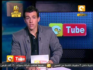 أون تيوب: لوحة فنية بمدينة بنش السورية