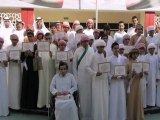 حفل تكريم الطلاب الاوائل للفصل الدراس الثاني 2011/2012 مدرسة التعاون