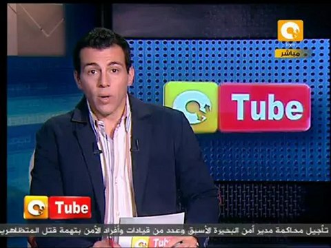 أون تيوب: تضامناً مع معتقلي بني بوعياش