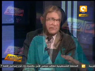 من جديد: سيناء في برامج مرشحي الرئاسة