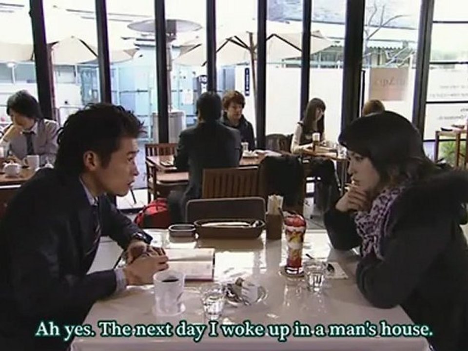 Massugu Na Otoko - 07