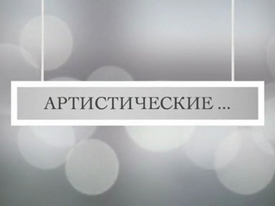 Фото любимые мной-друзья на Фэйсбуке.