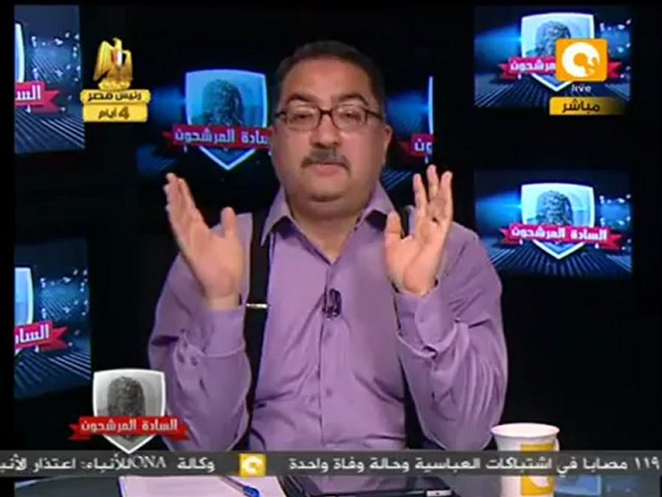 السادة المرشحون - الشيخ برهامي: لماذا ندعم أبو...