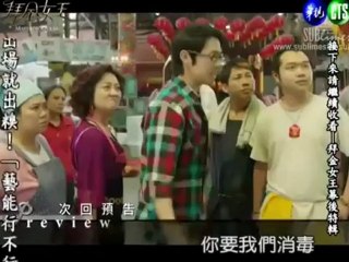 material_queen_-_05_part_3