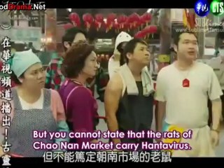 material_queen_-_06_part_2