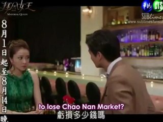 material_queen_-_07_part_3